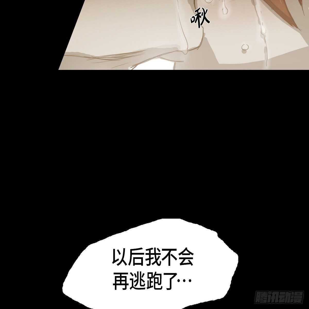 15.回到以前吧94