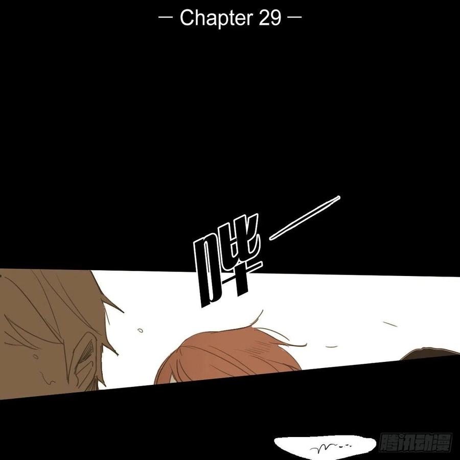 29.尴尬1