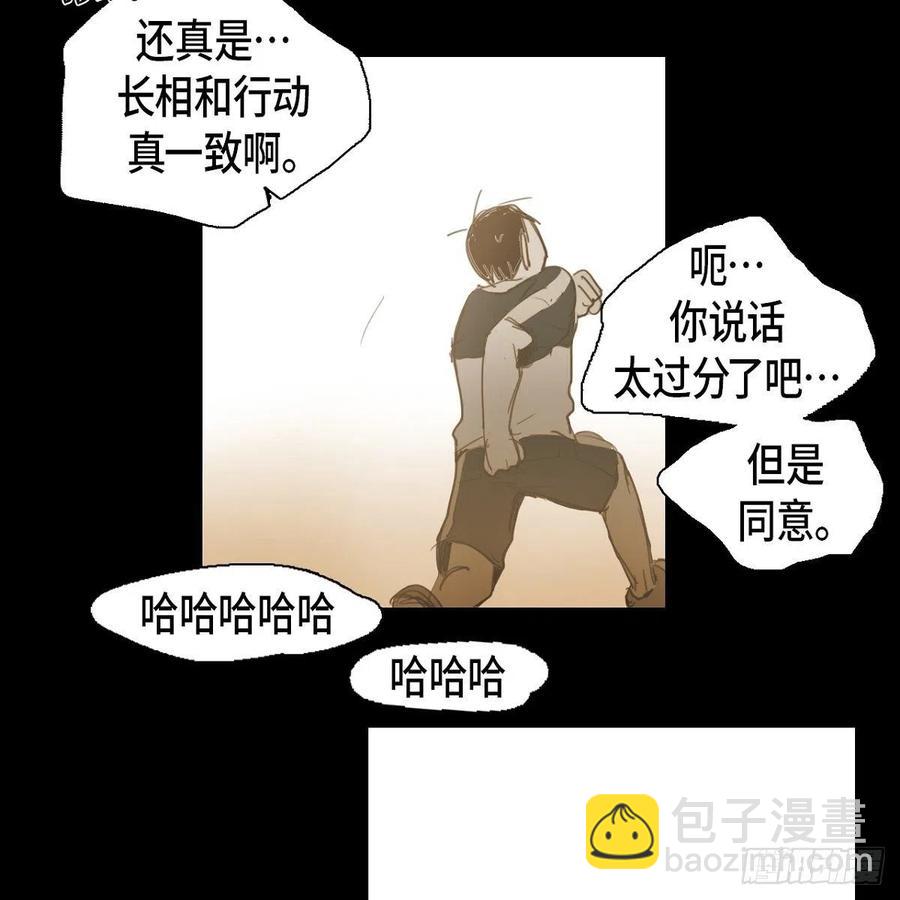 29.尴尬10