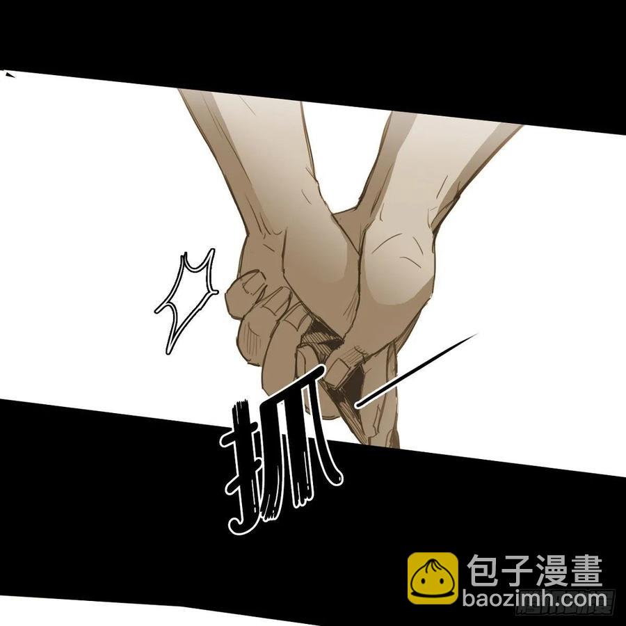 29.尴尬16