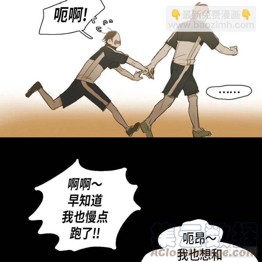 29.尴尬18