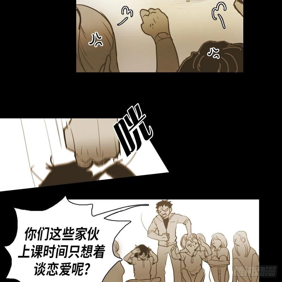 29.尴尬20