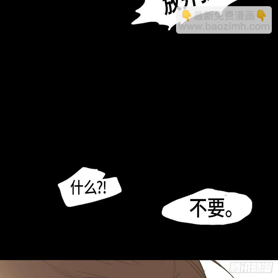29.尴尬22