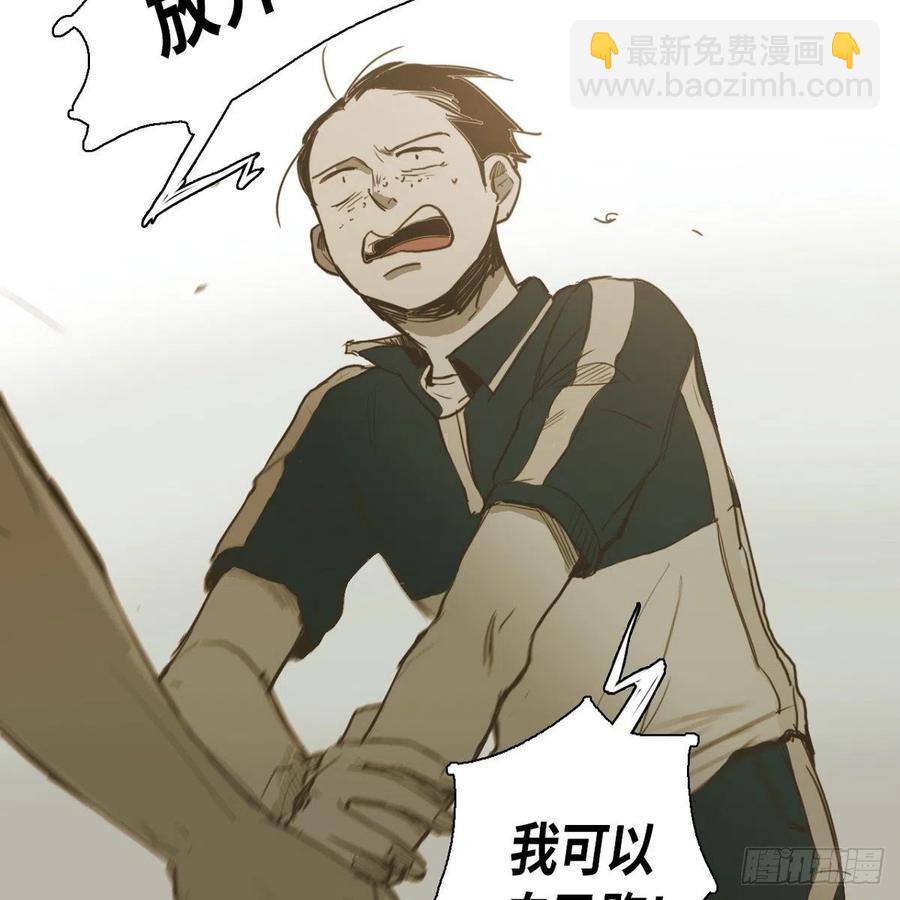 29.尴尬25