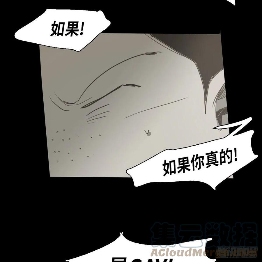 29.尴尬27