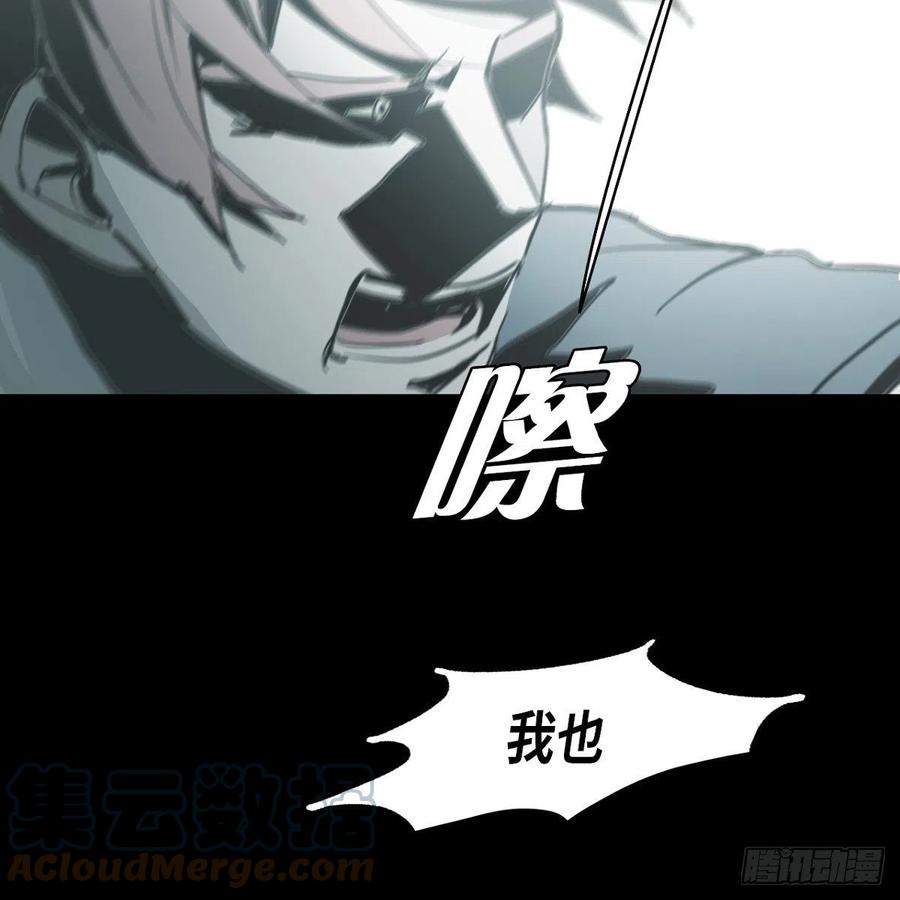 29.尴尬30