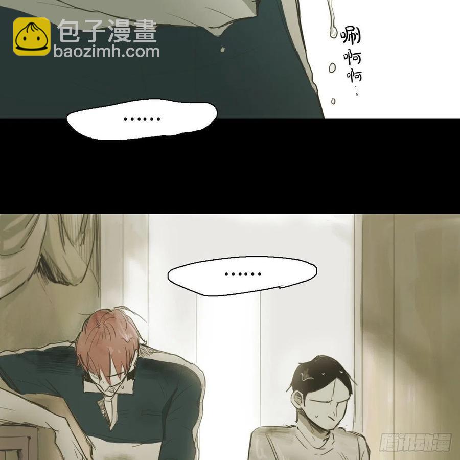 29.尴尬35