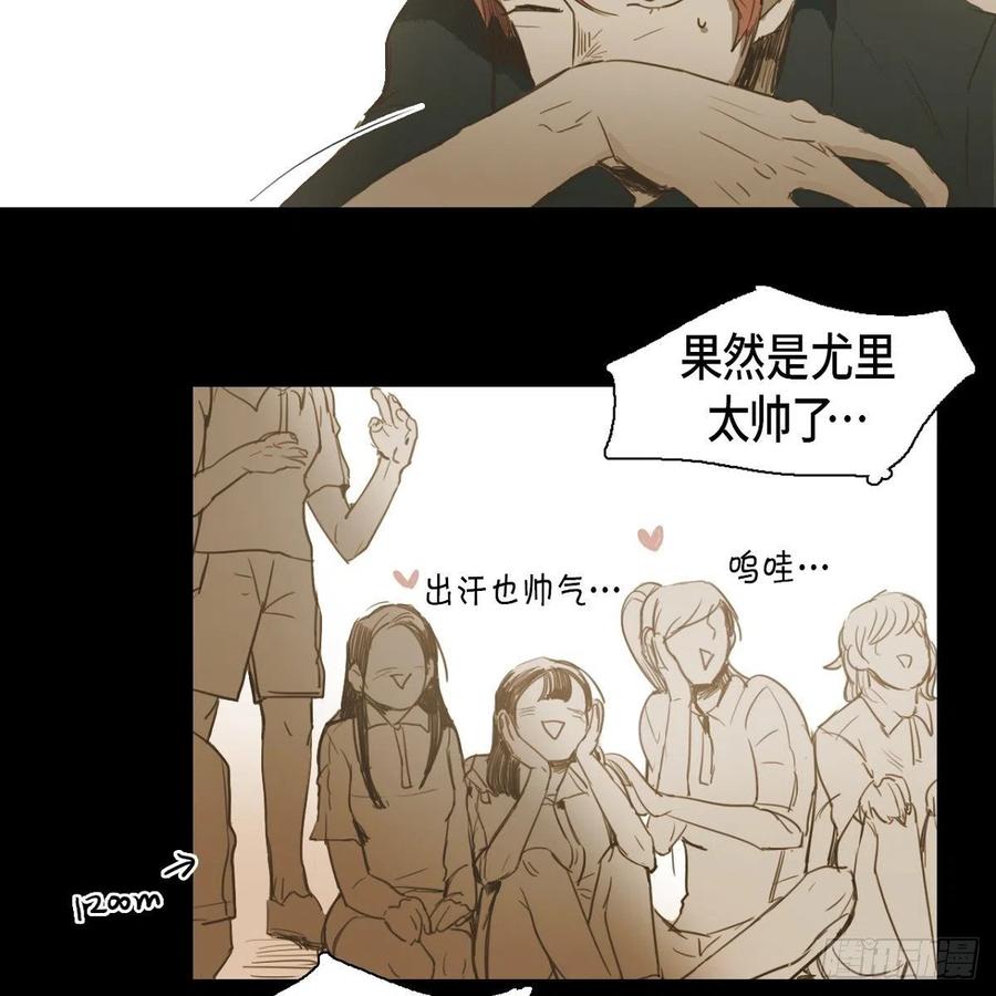 29.尴尬4