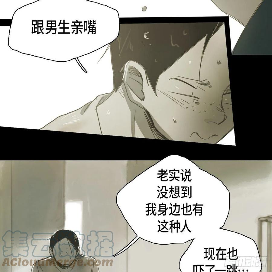 29.尴尬42