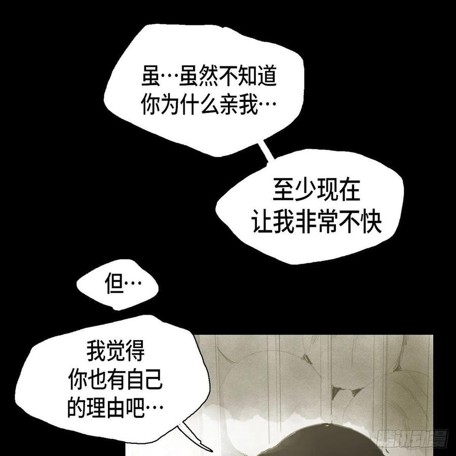29.尴尬44