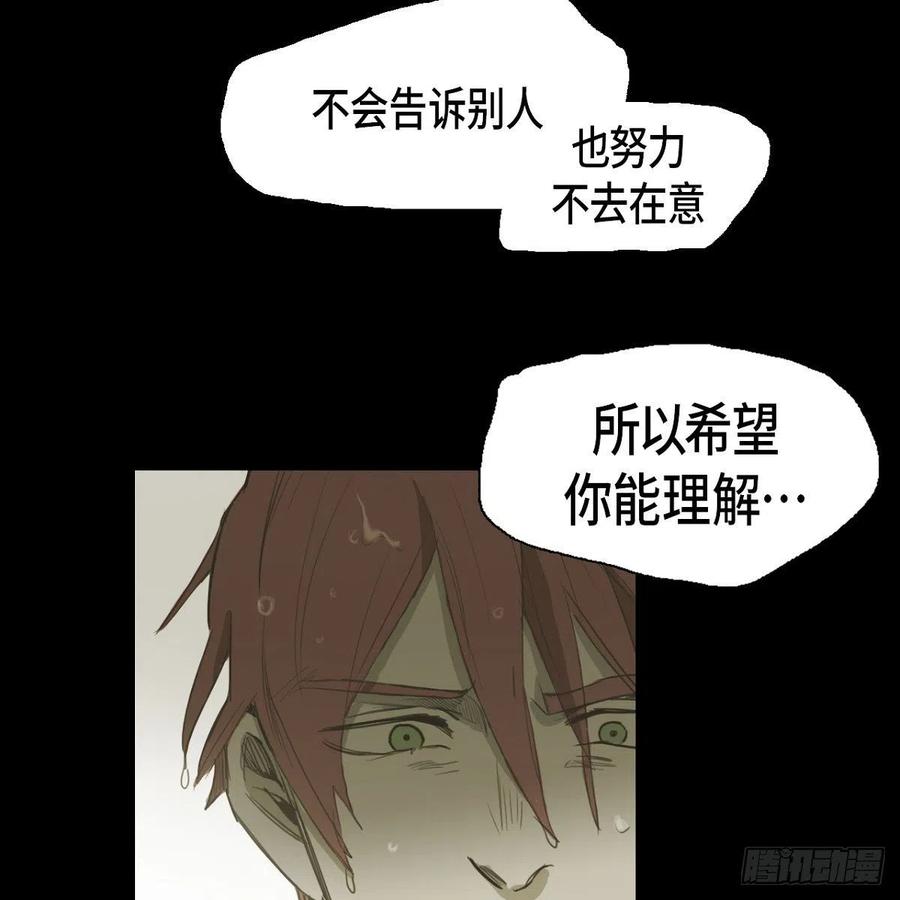 29.尴尬46