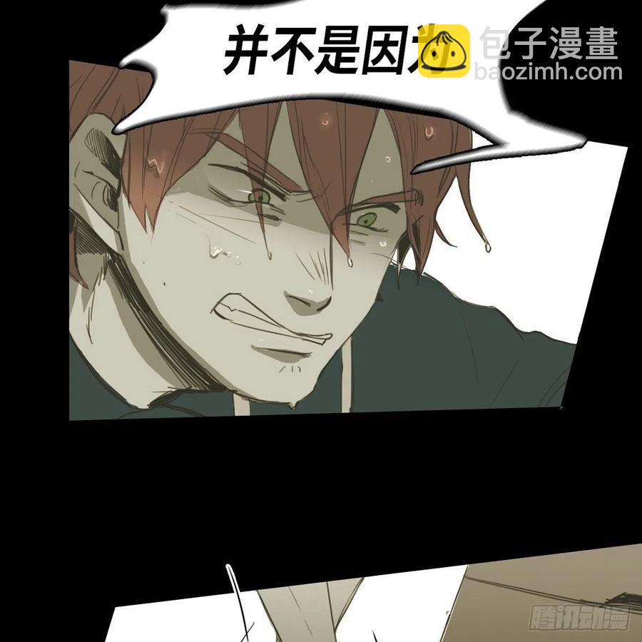 29.尴尬49