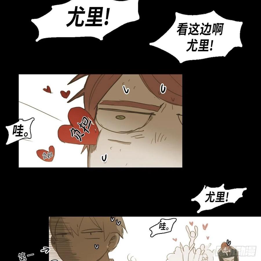 29.尴尬5