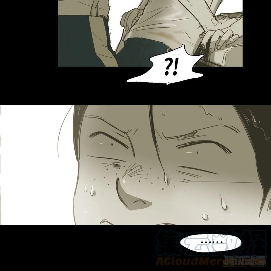 29.尴尬55