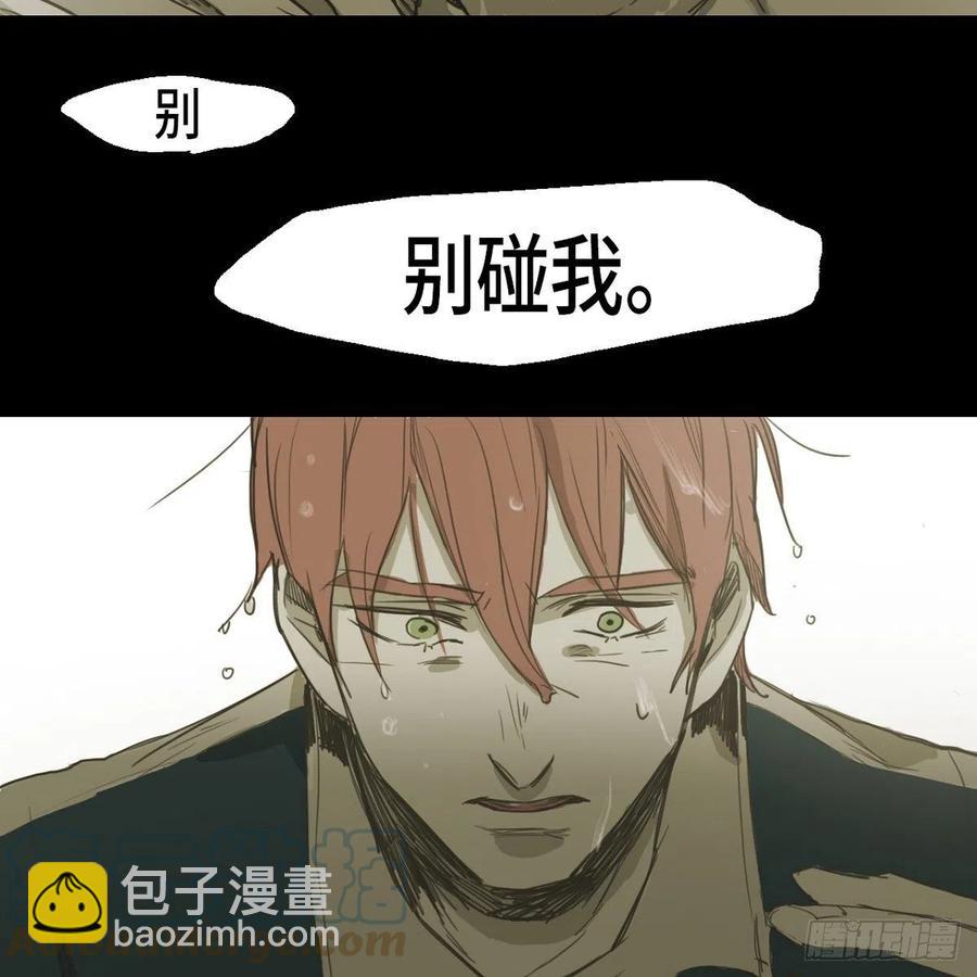 29.尴尬58
