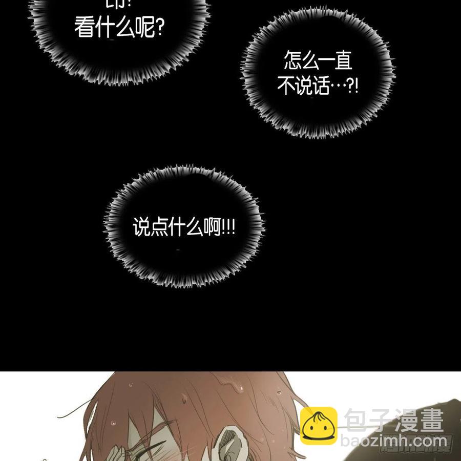 29.尴尬68