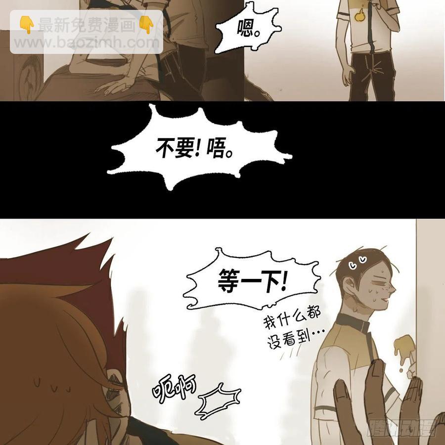 34.违背初心10