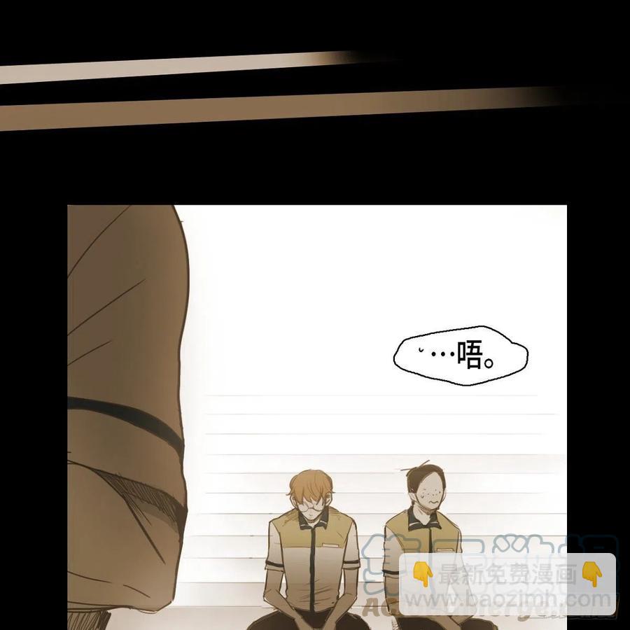 34.违背初心12