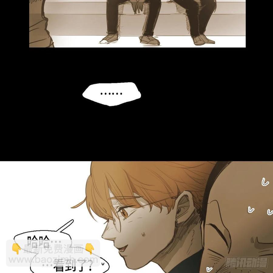 34.违背初心13