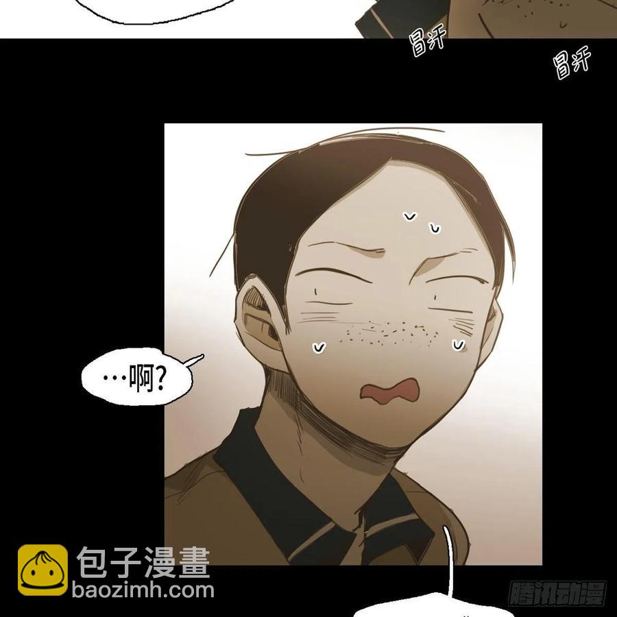 34.违背初心14