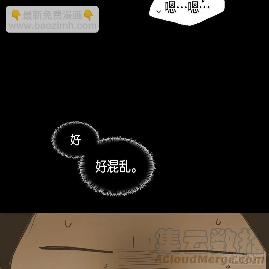 34.违背初心15