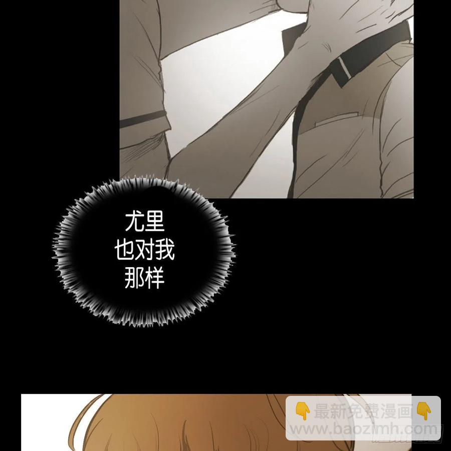 34.违背初心17