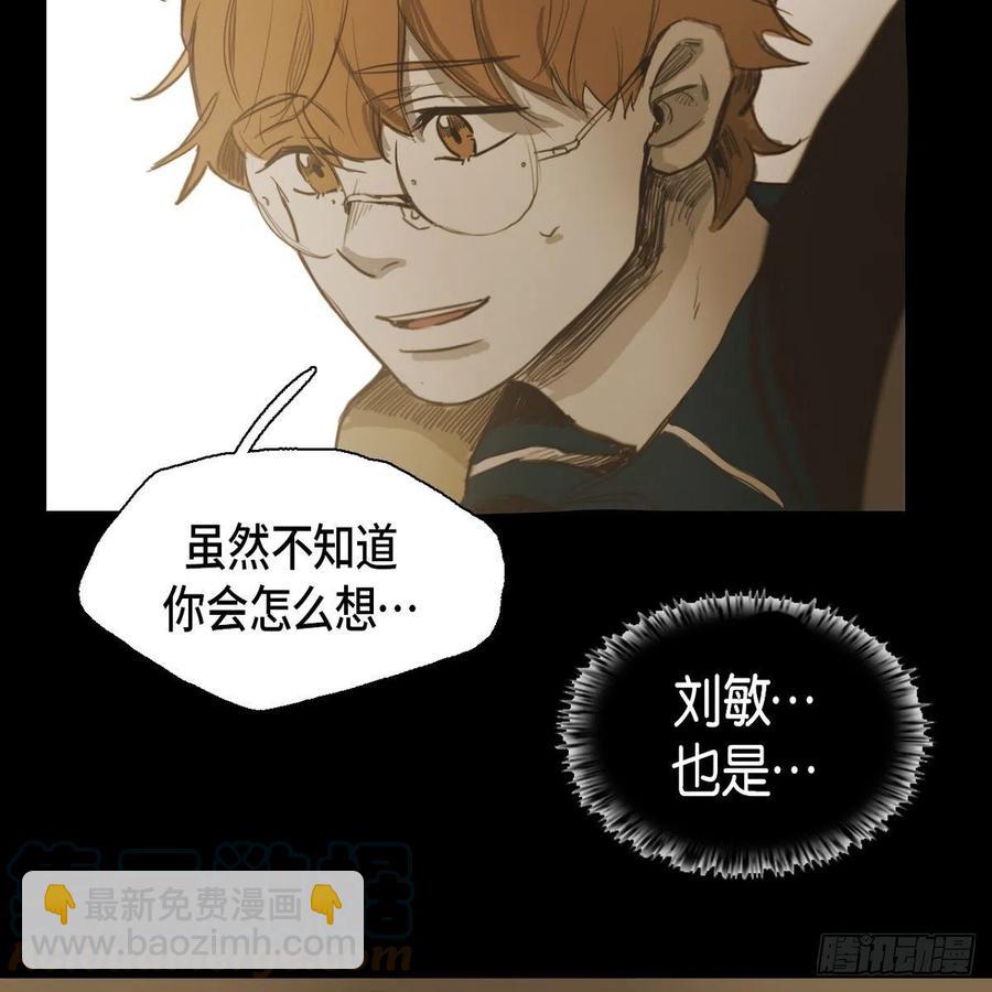 34.违背初心18