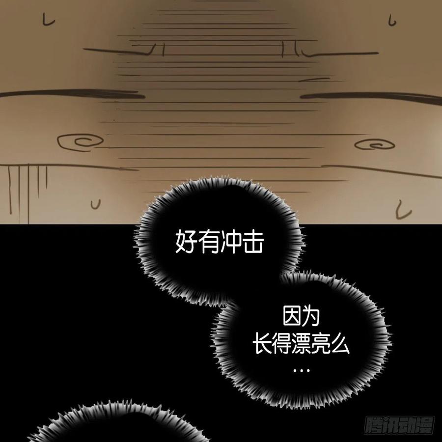 34.违背初心19
