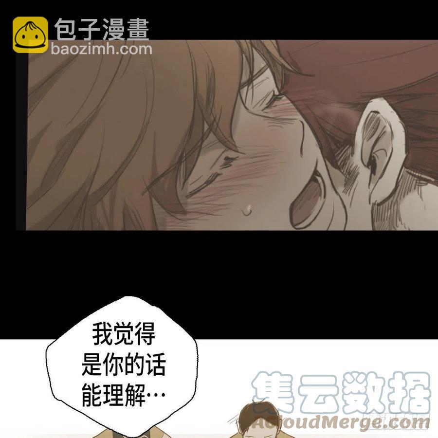 34.违背初心21