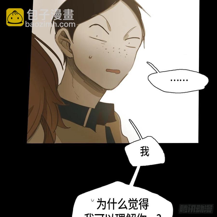 34.违背初心23
