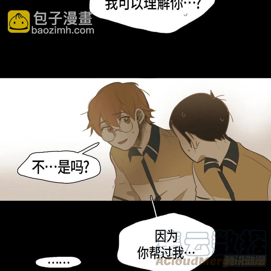 34.违背初心24