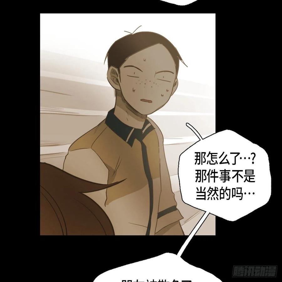 34.违背初心25