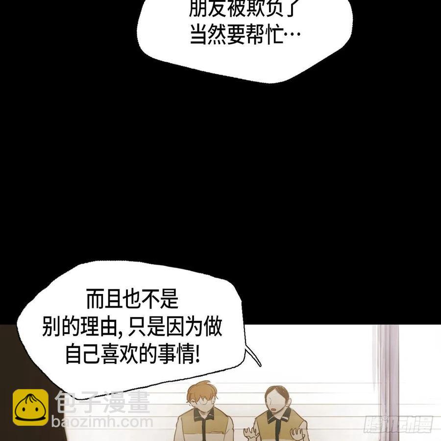 34.违背初心26