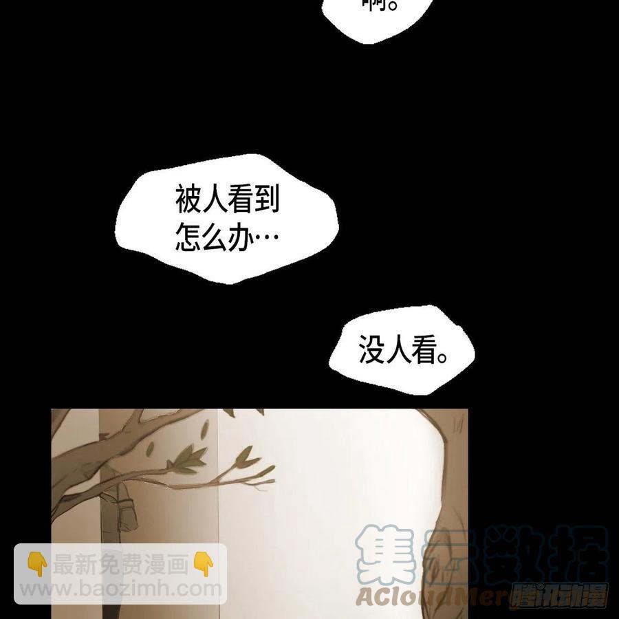 34.违背初心3