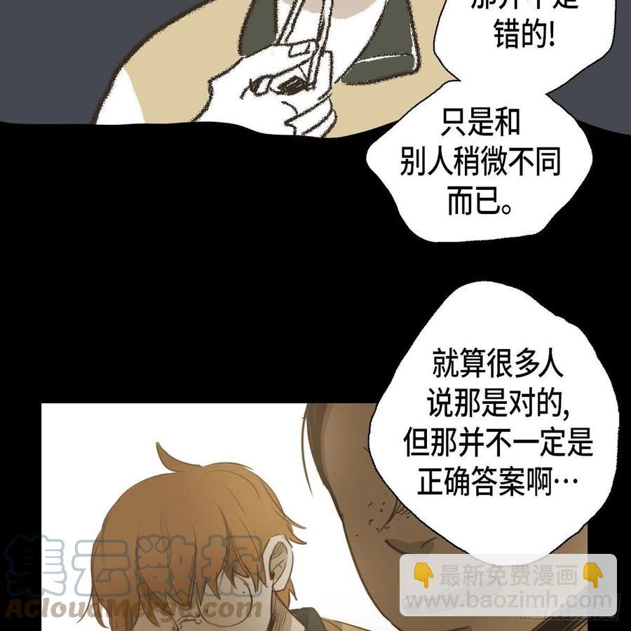 34.违背初心33