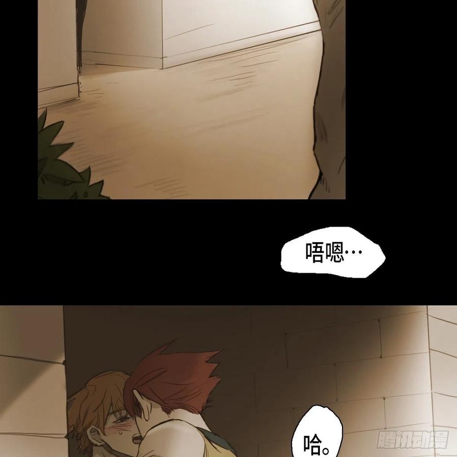 34.违背初心4
