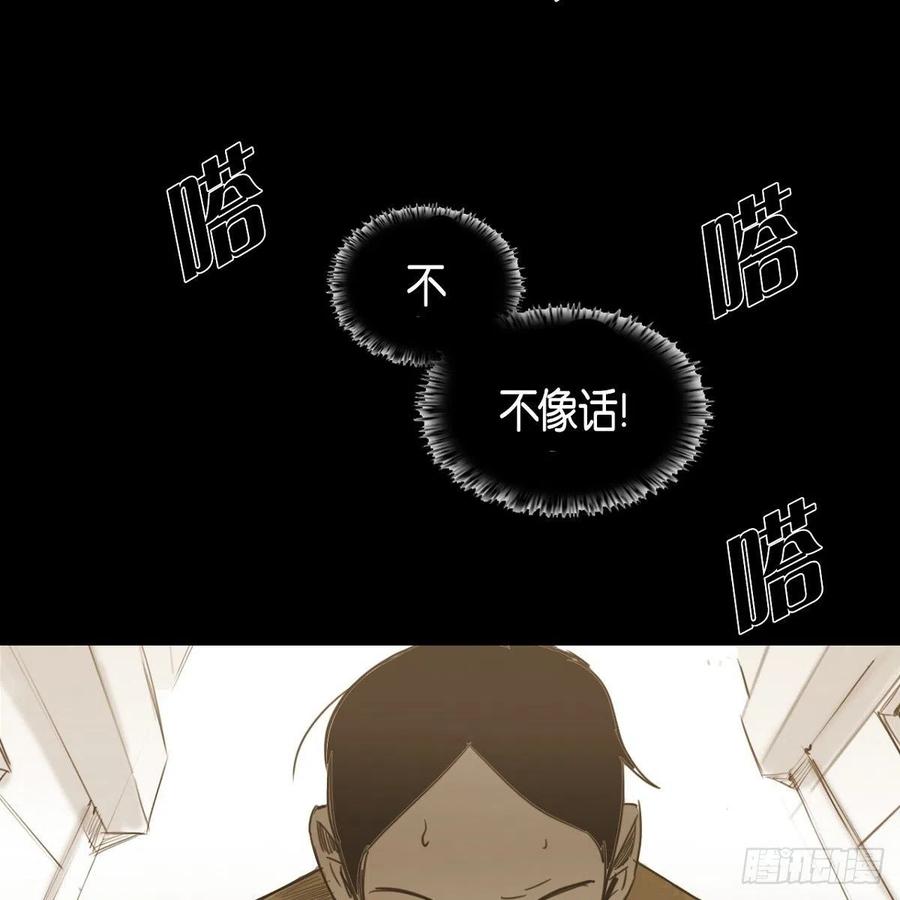 34.违背初心41