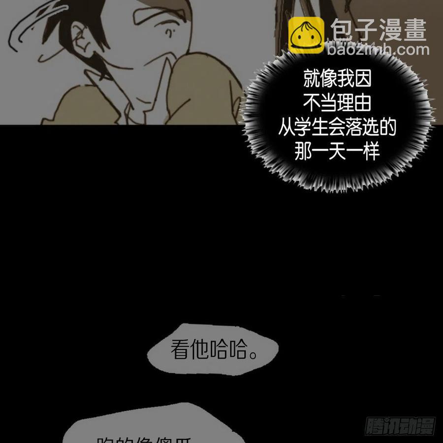 34.违背初心43