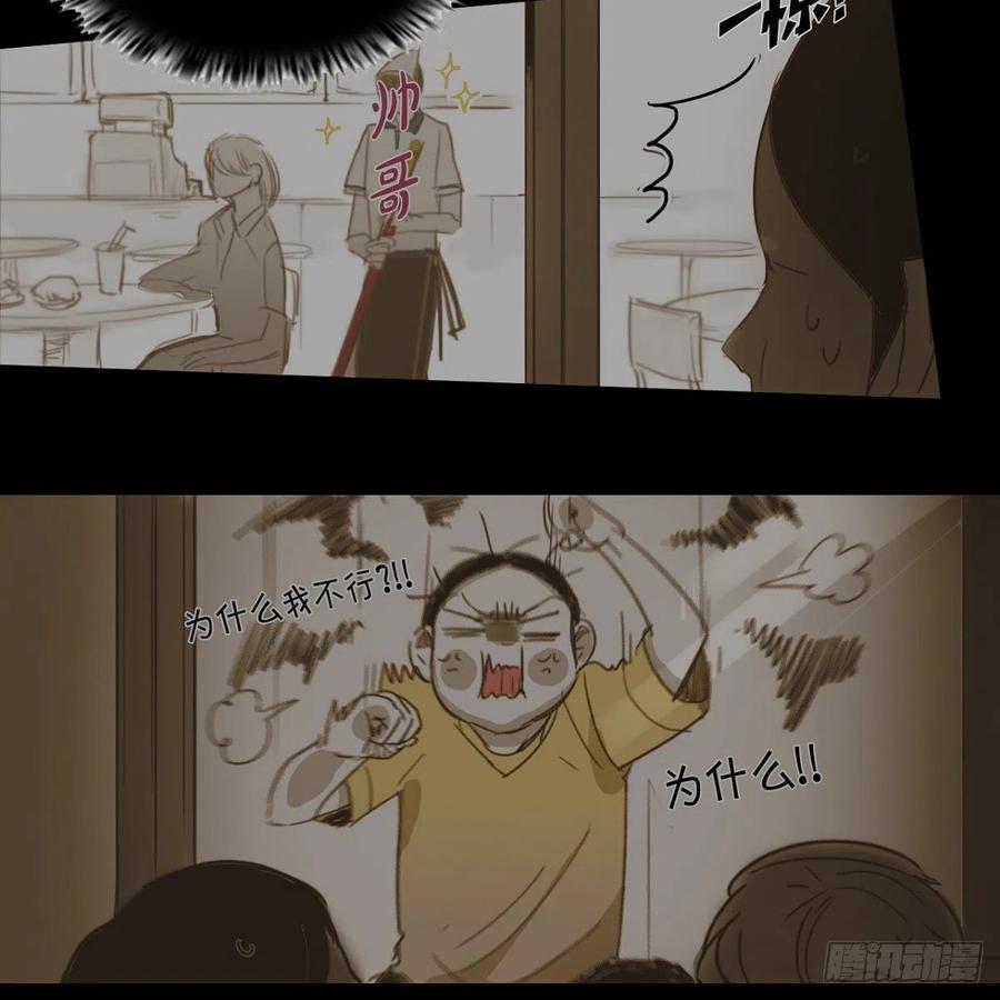 34.违背初心47