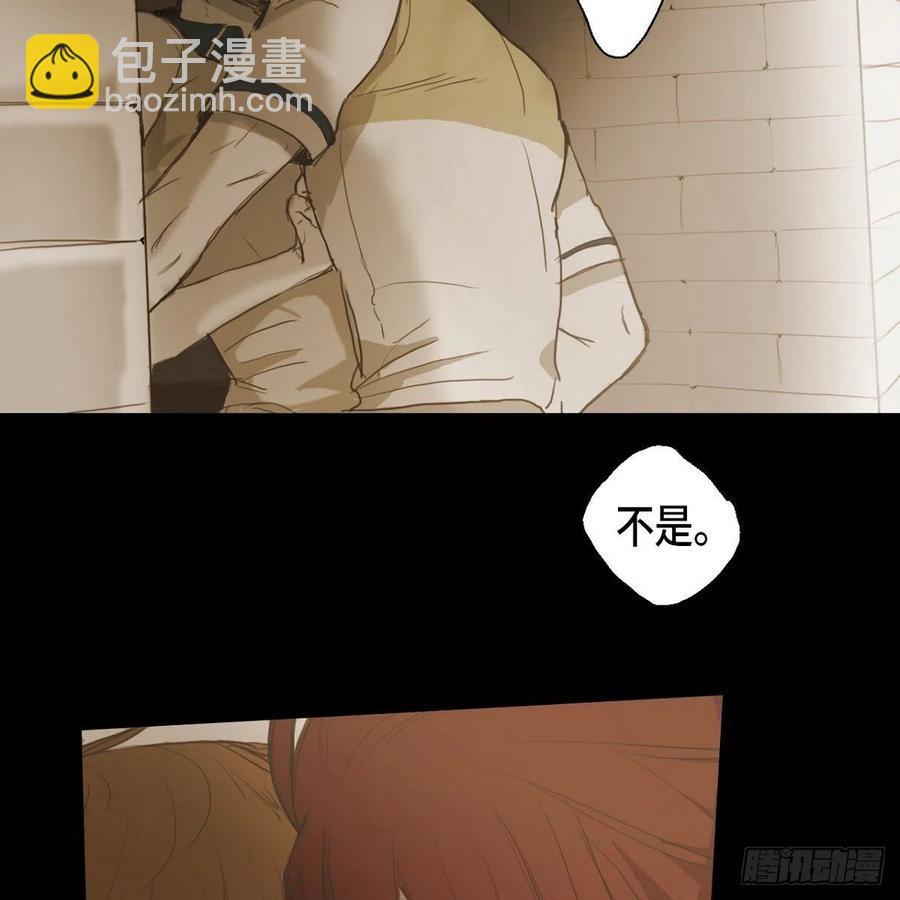 34.违背初心5