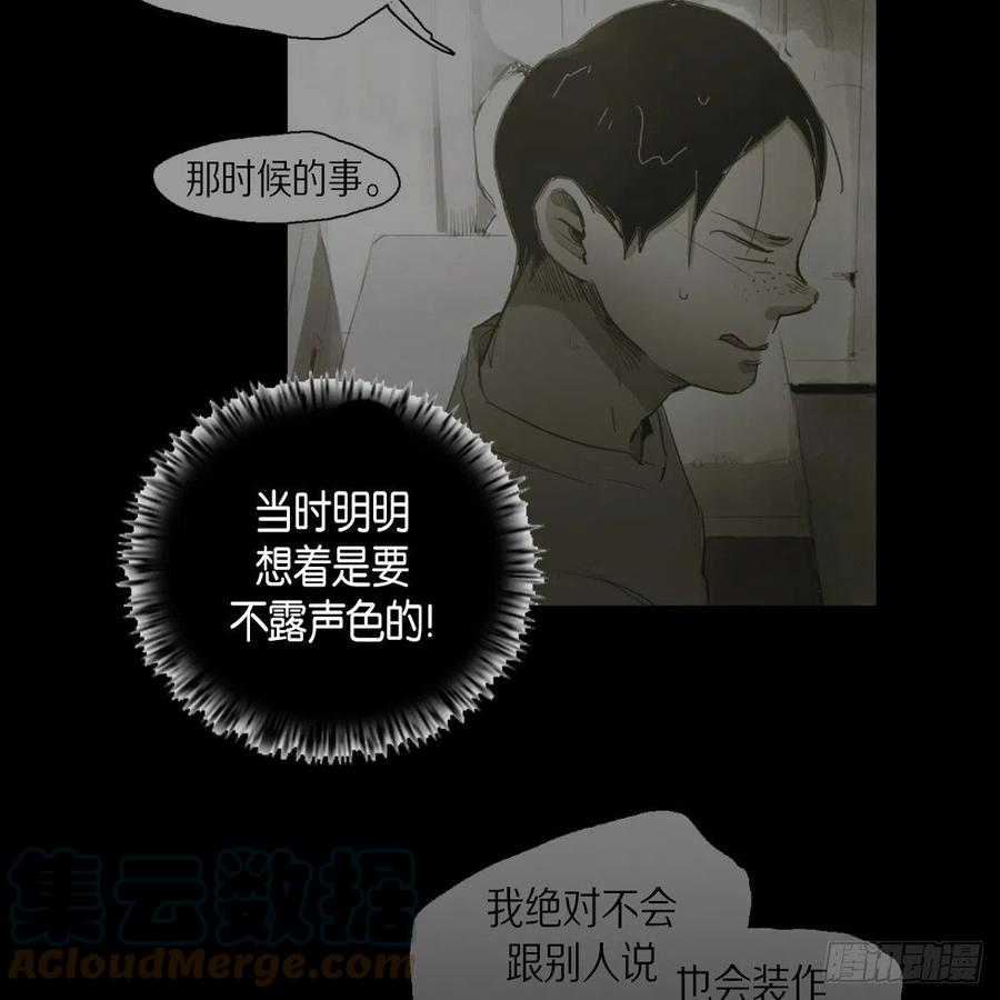 34.违背初心55