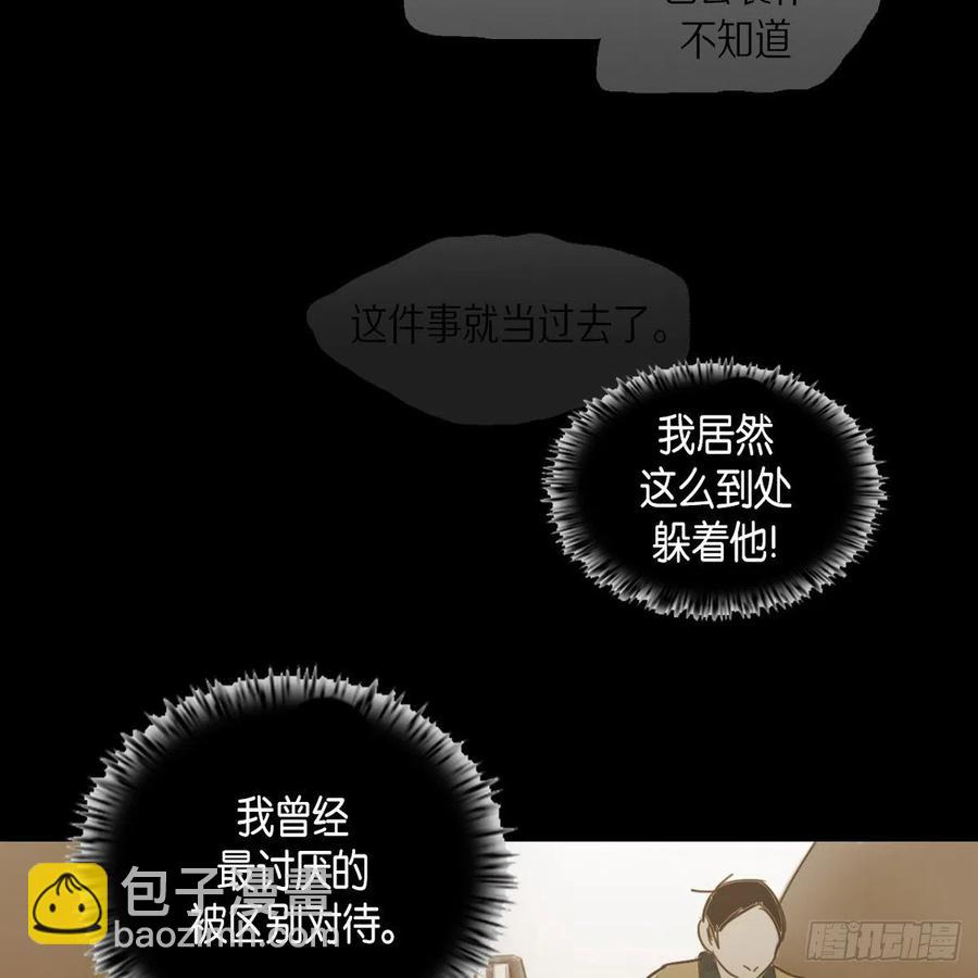 34.违背初心56