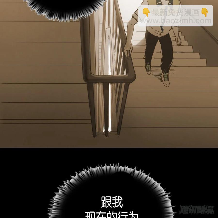 34.违背初心57