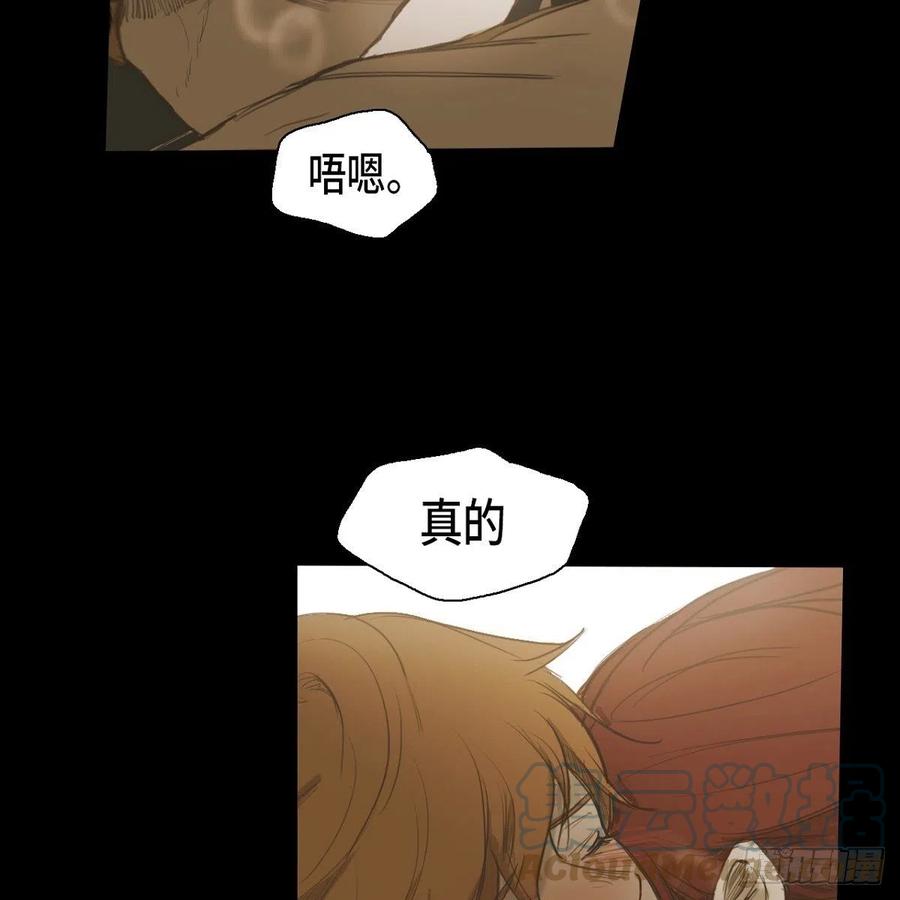 34.违背初心6