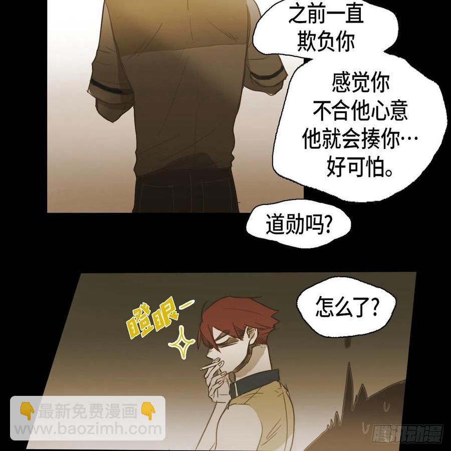 34.违背初心60