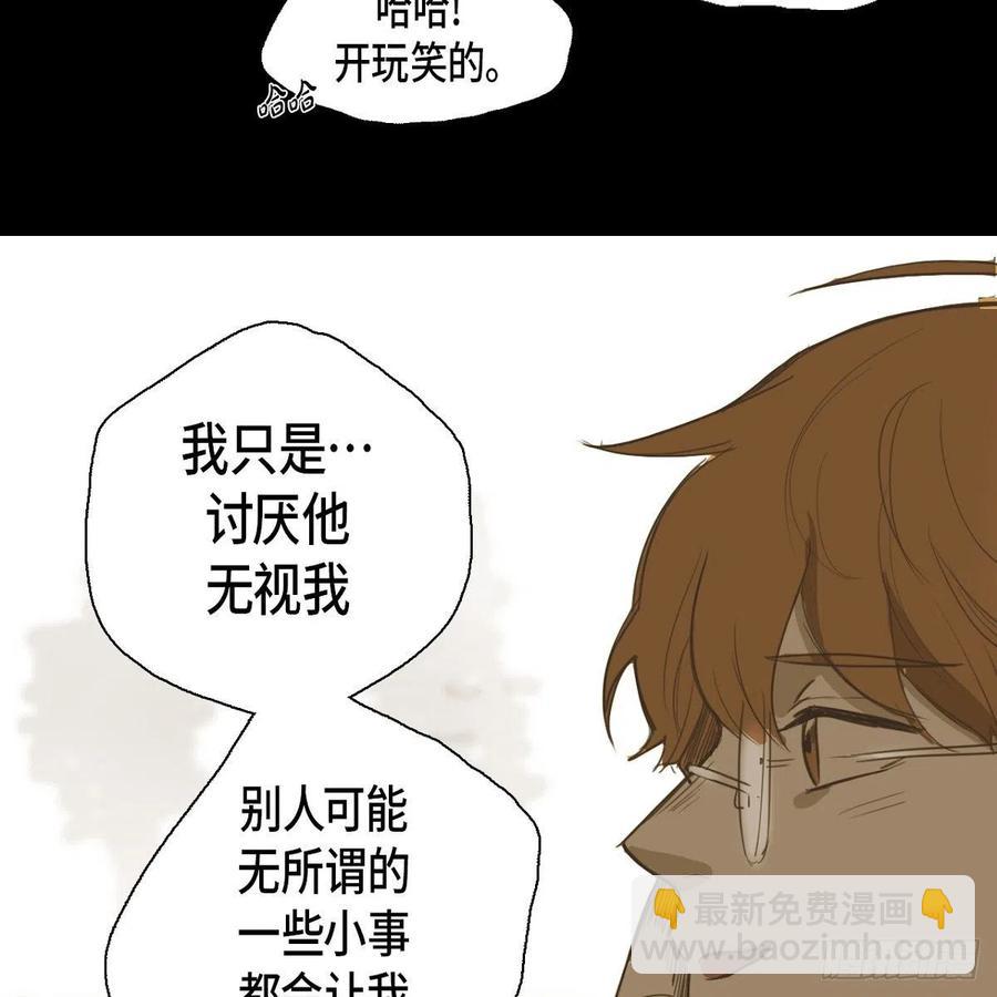 34.违背初心62
