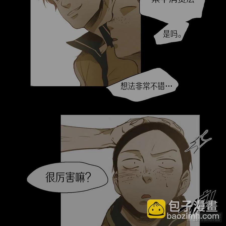 34.违背初心65