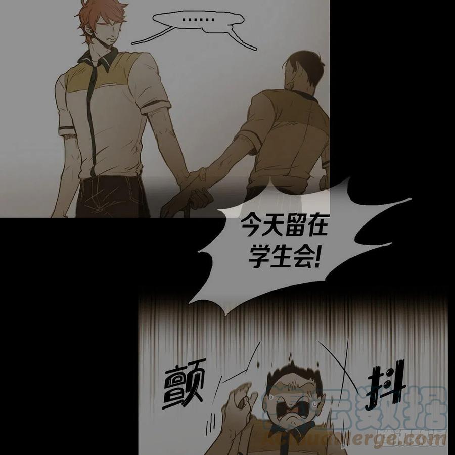 34.违背初心67