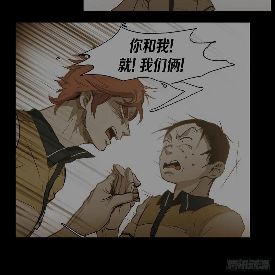 34.违背初心68