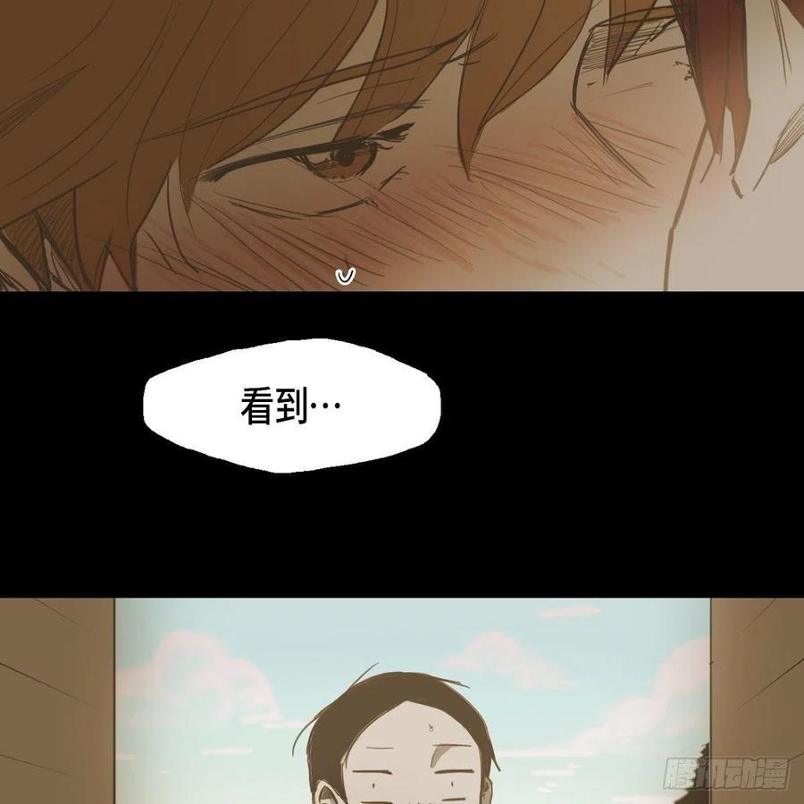 34.违背初心7